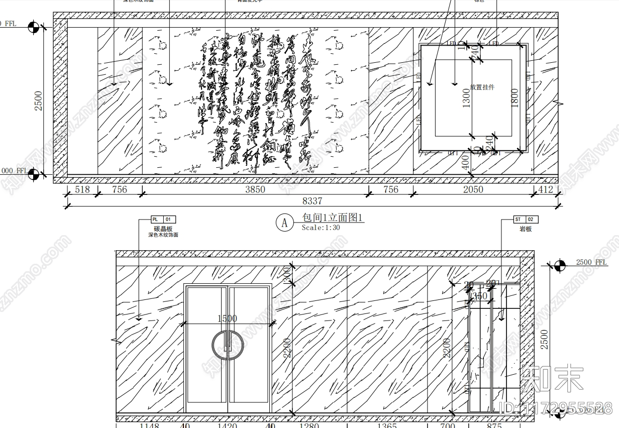 现代办公室cad施工图下载【ID:1172955528】