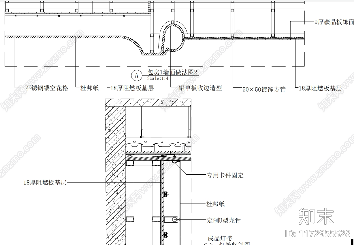 现代办公室cad施工图下载【ID:1172955528】