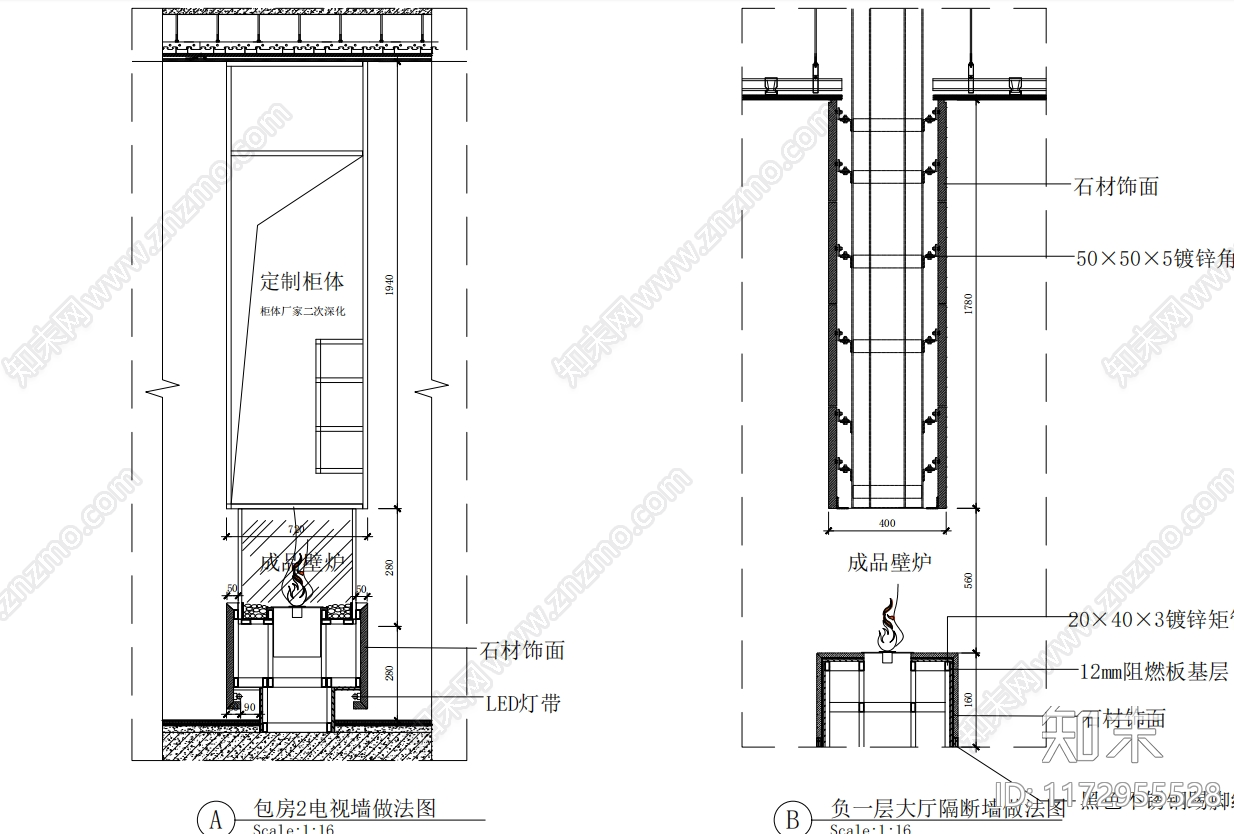 现代办公室cad施工图下载【ID:1172955528】