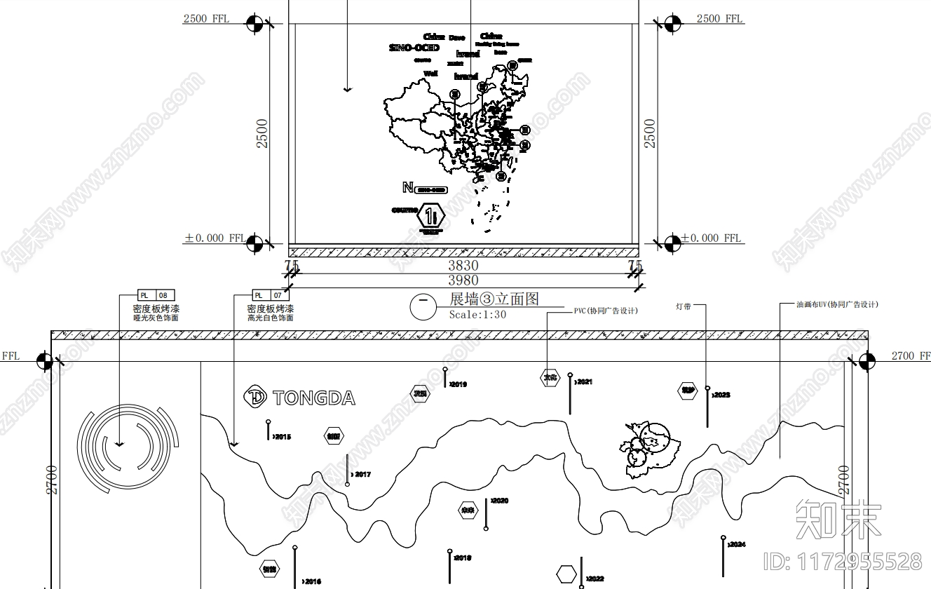 现代办公室cad施工图下载【ID:1172955528】