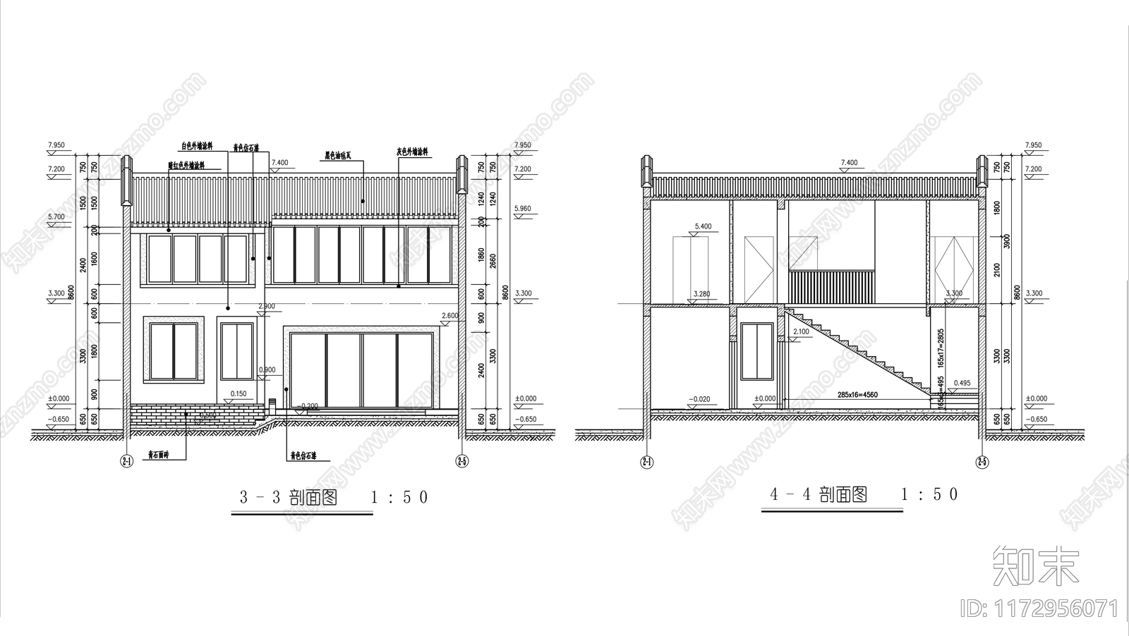 现代民宿建筑施工图下载【ID:1172956071】