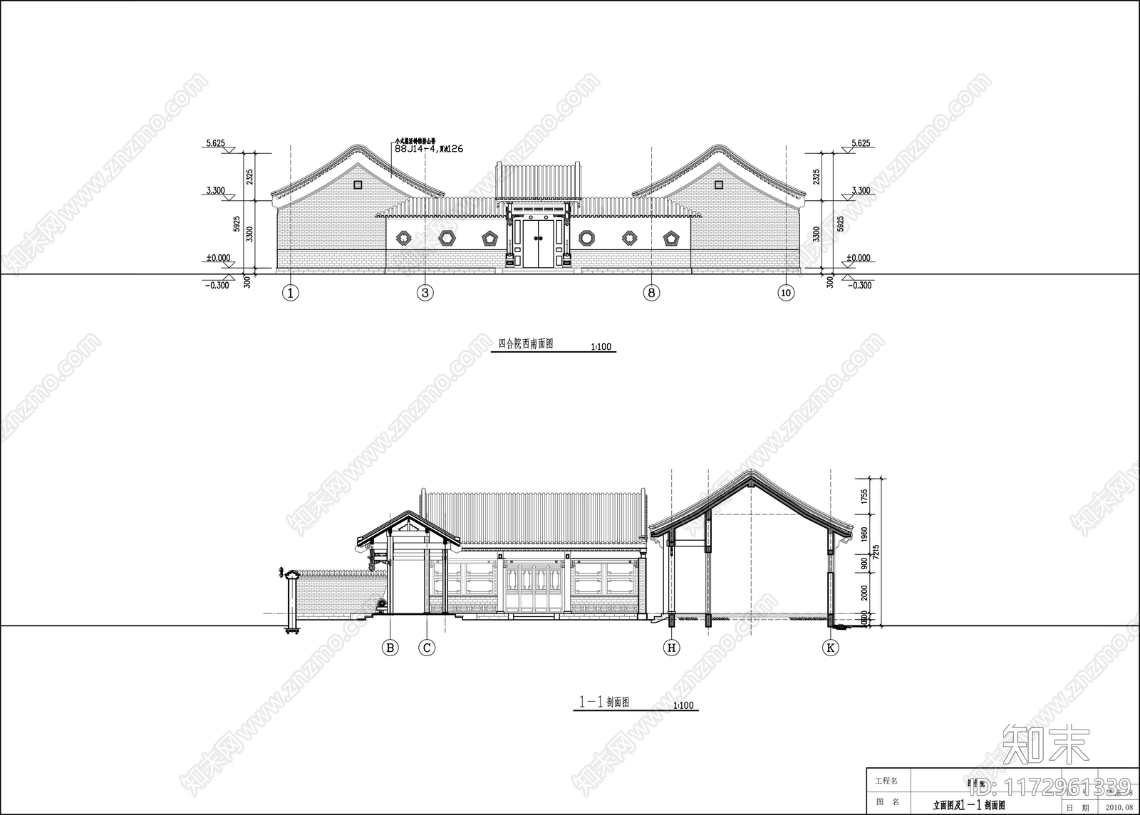 中式民宿建筑施工图下载【ID:1172961339】