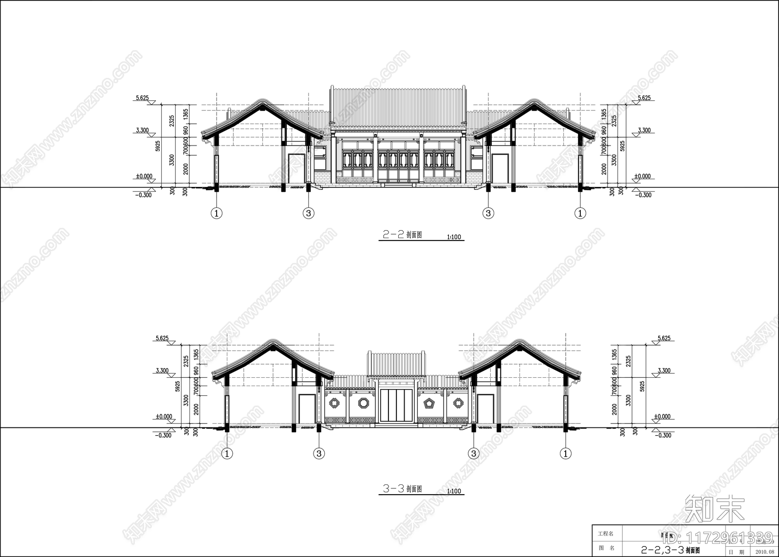 中式民宿建筑施工图下载【ID:1172961339】