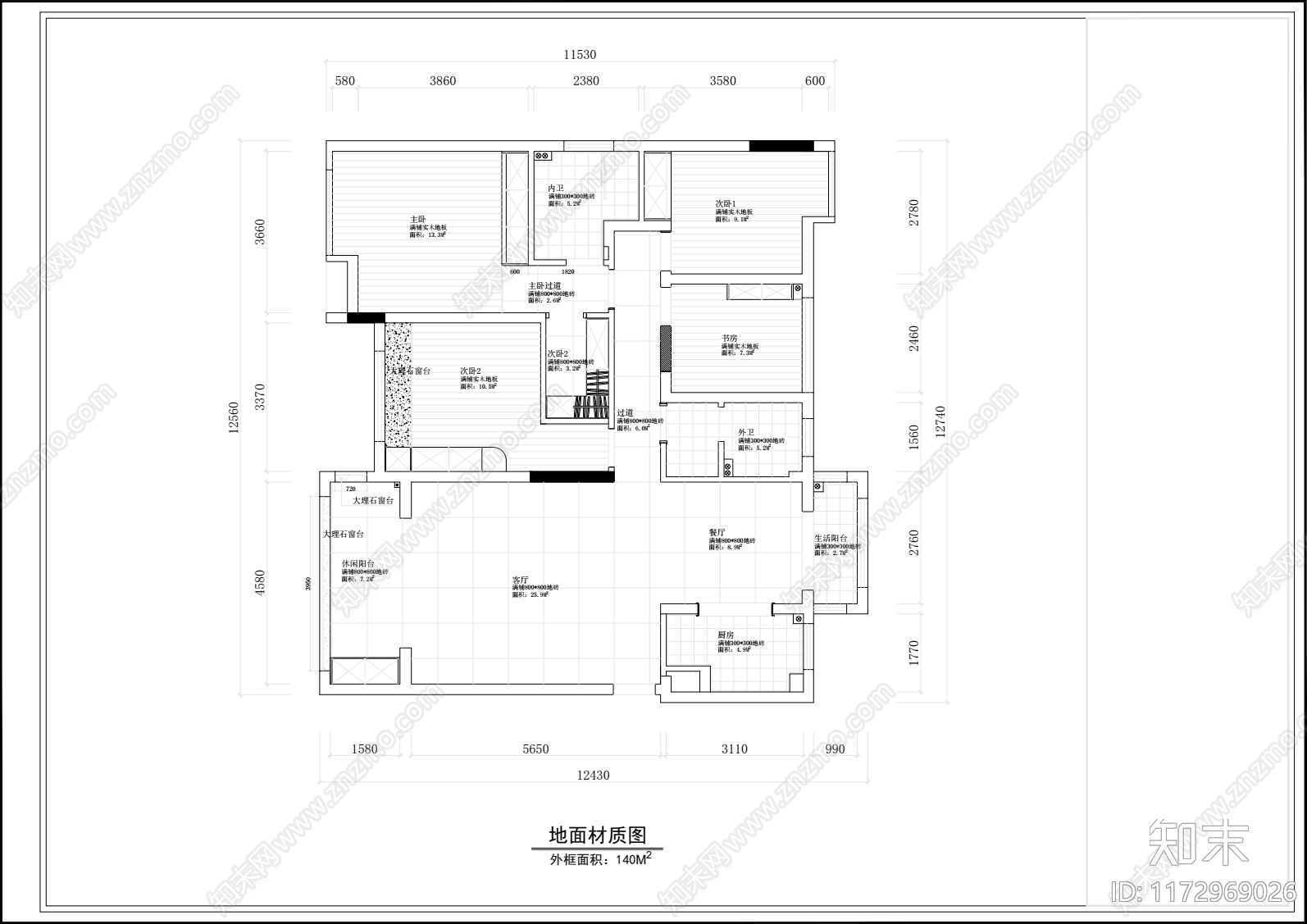 现代新中式整体家装空间cad施工图下载【ID:1172969026】