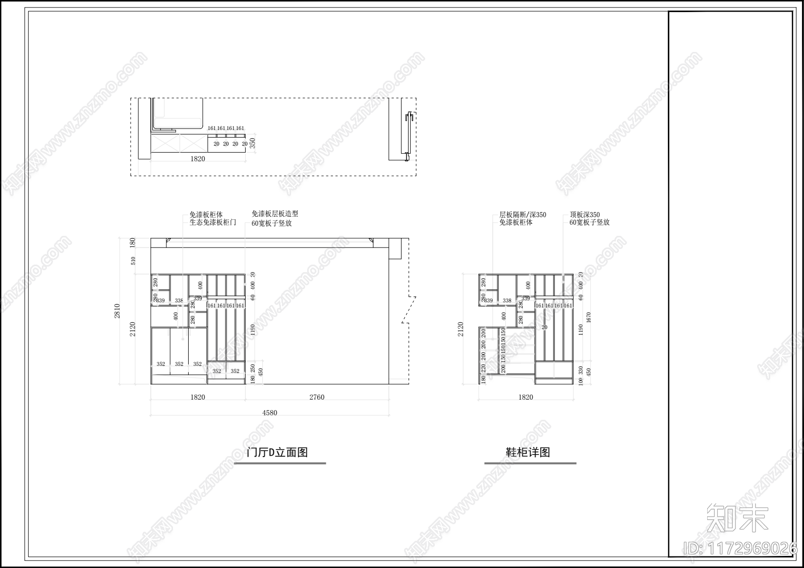 现代新中式整体家装空间cad施工图下载【ID:1172969026】