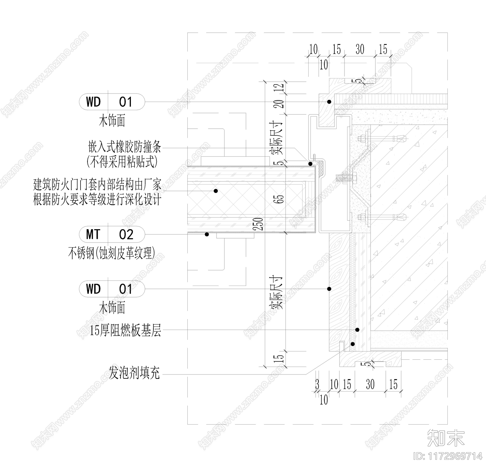 现代门节点施工图下载【ID:1172969714】