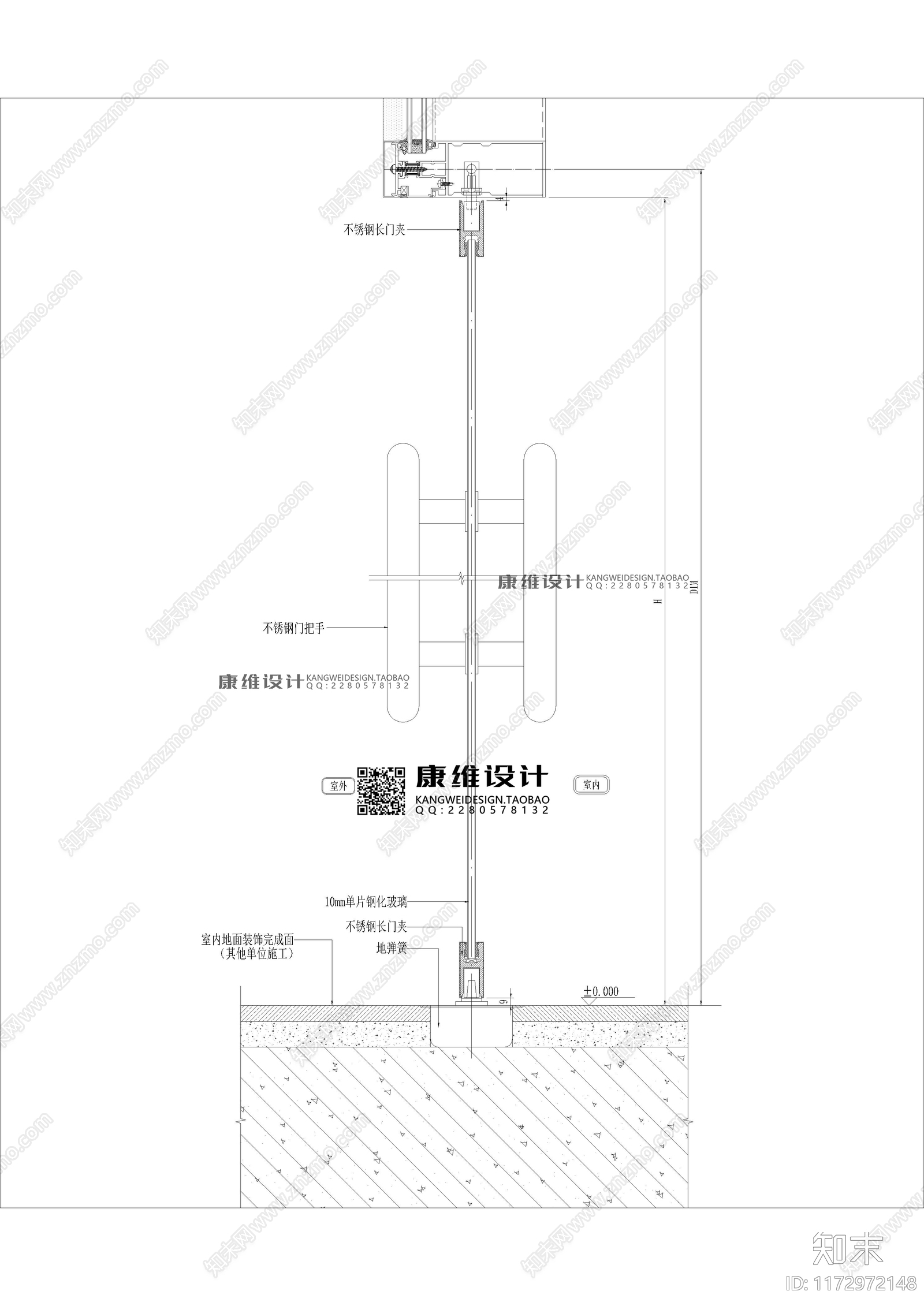 现代新中式吊顶节点施工图下载【ID:1172972148】