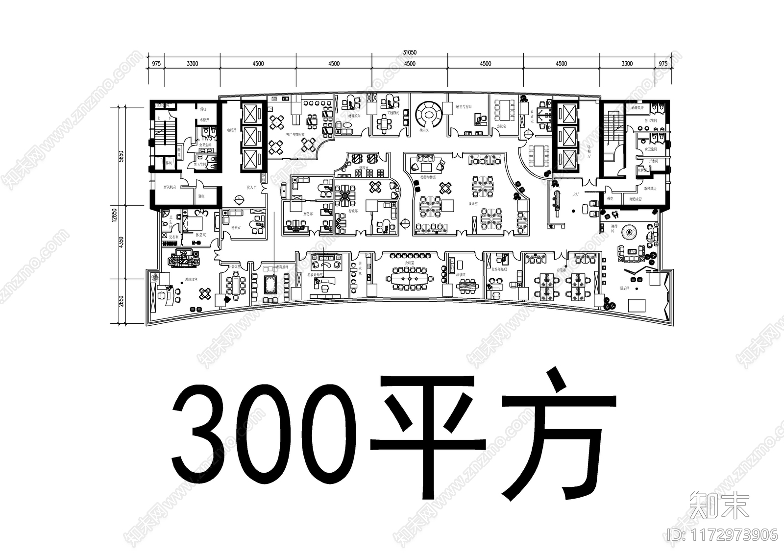 现代整体办公空间施工图下载【ID:1172973906】