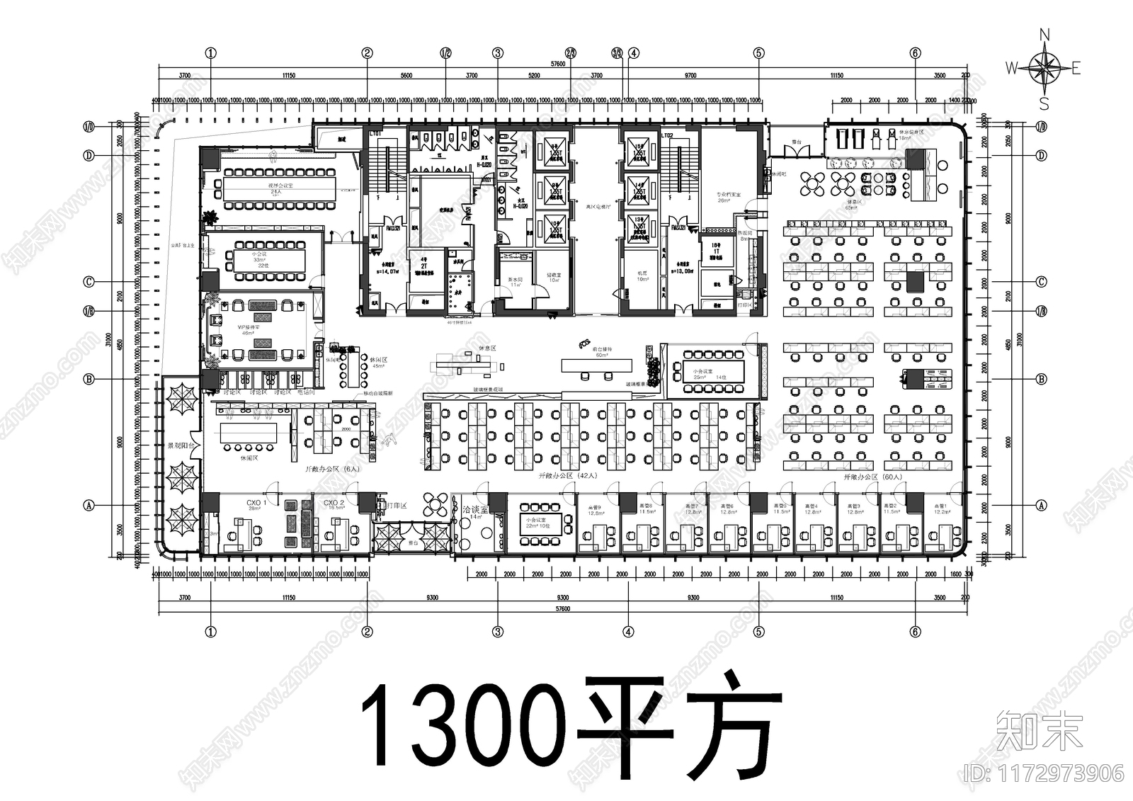 现代整体办公空间施工图下载【ID:1172973906】