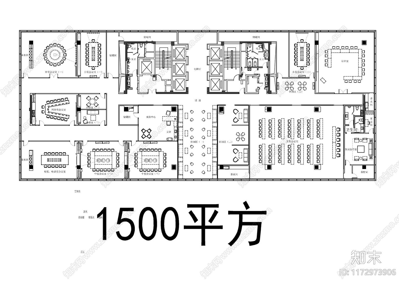 现代整体办公空间施工图下载【ID:1172973906】