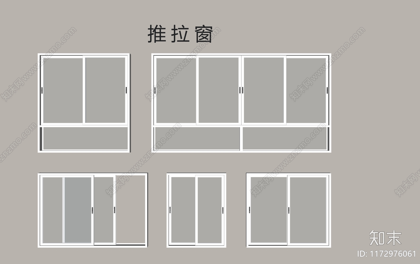 现代推拉窗SU模型下载【ID:1172976061】