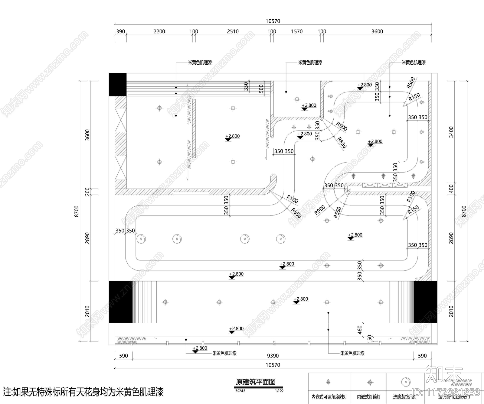 现代美容院cad施工图下载【ID:1172981853】