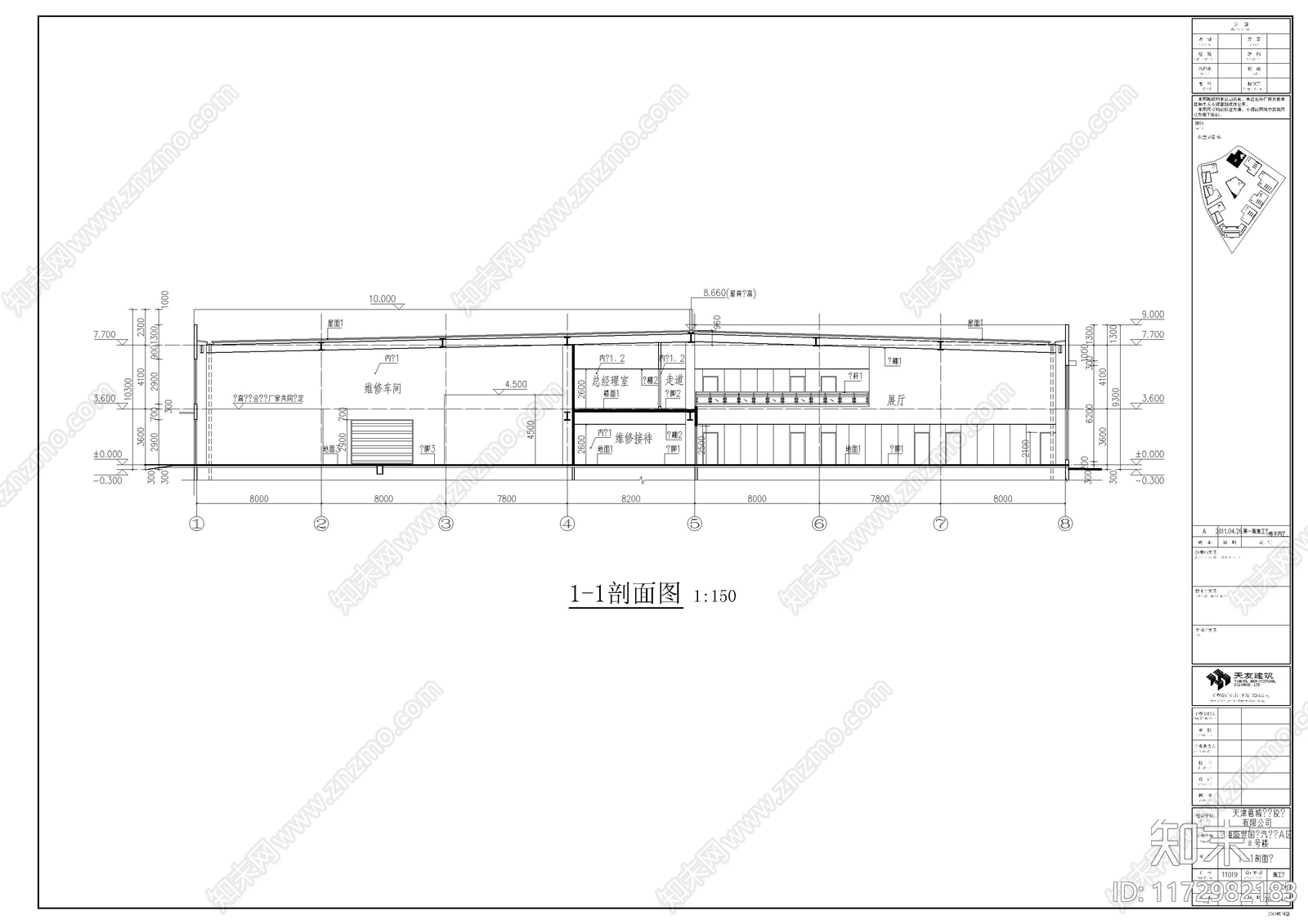 现代商业综合体cad施工图下载【ID:1172982183】