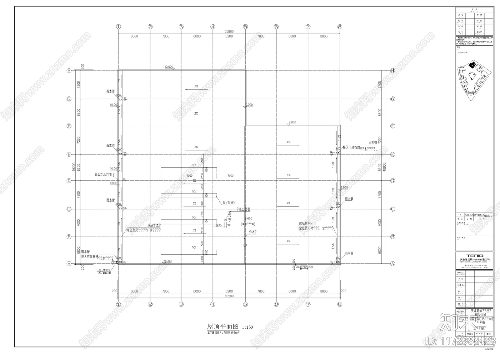 现代商业综合体cad施工图下载【ID:1172982183】