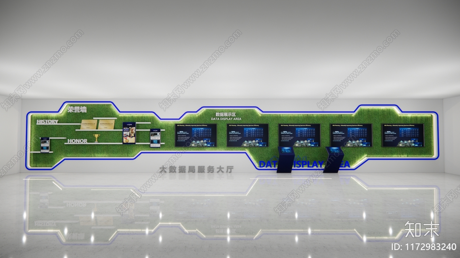 现代极简文化墙SU模型下载【ID:1172983240】