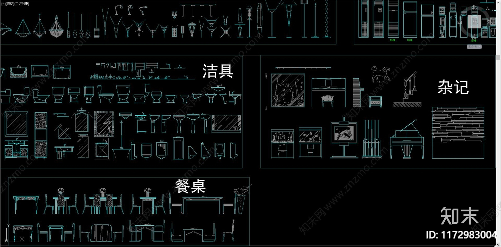 现代新中式综合家具图库施工图下载【ID:1172983004】