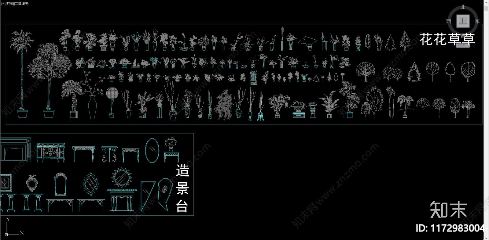 现代新中式综合家具图库施工图下载【ID:1172983004】