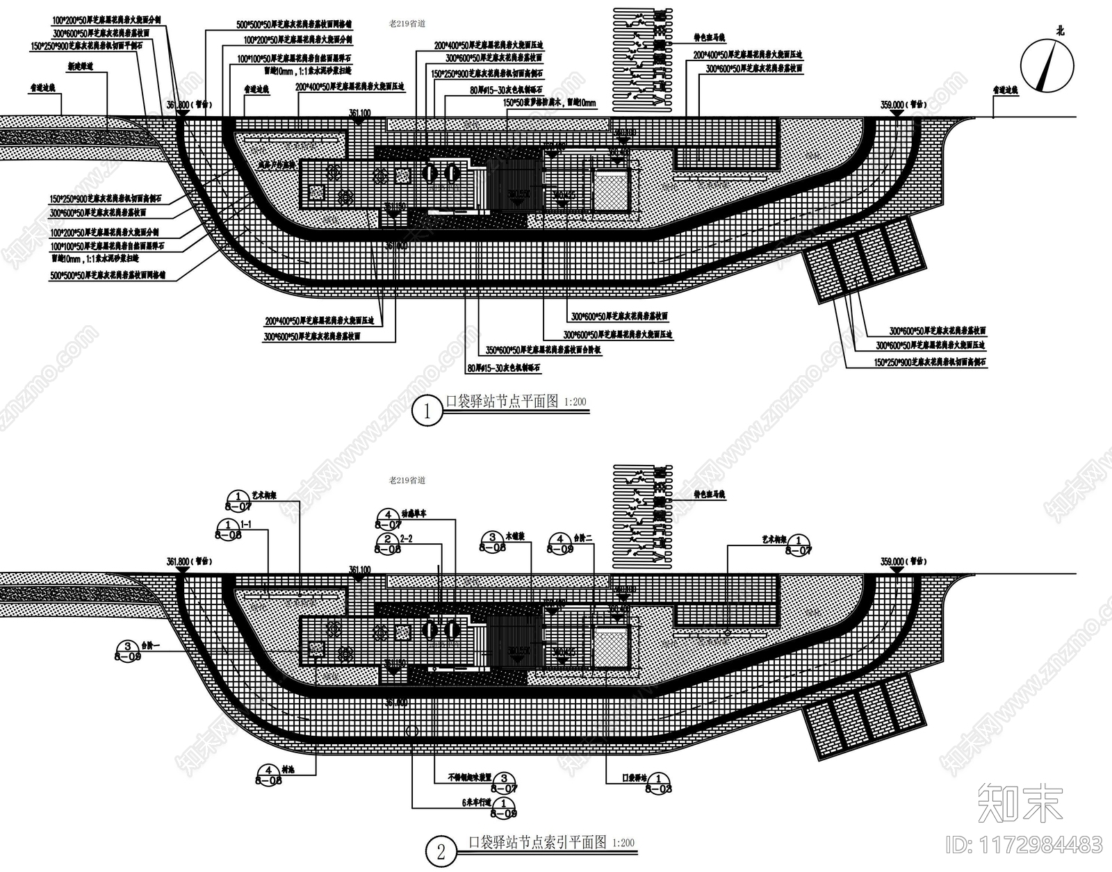 现代公园景观cad施工图下载【ID:1172984483】