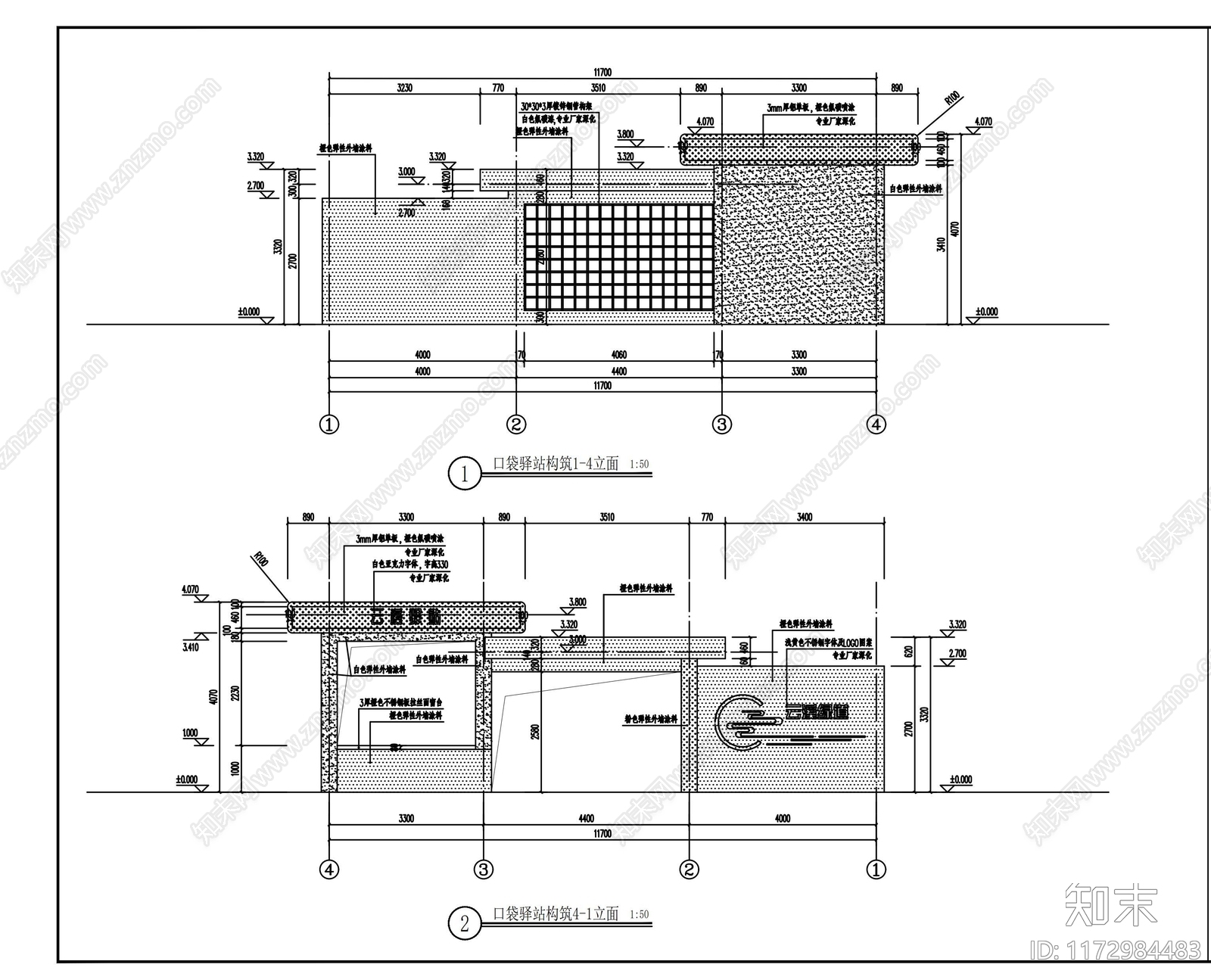 现代公园景观cad施工图下载【ID:1172984483】