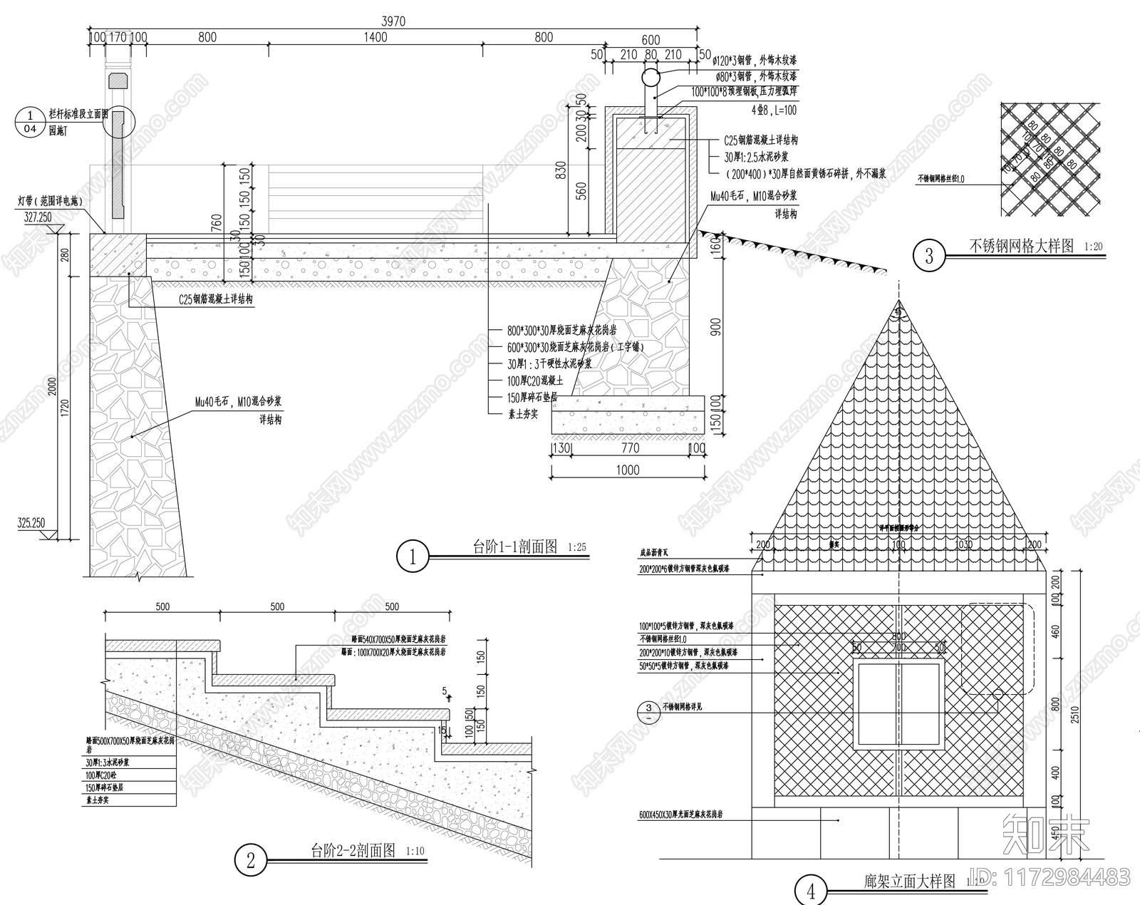 现代公园景观cad施工图下载【ID:1172984483】