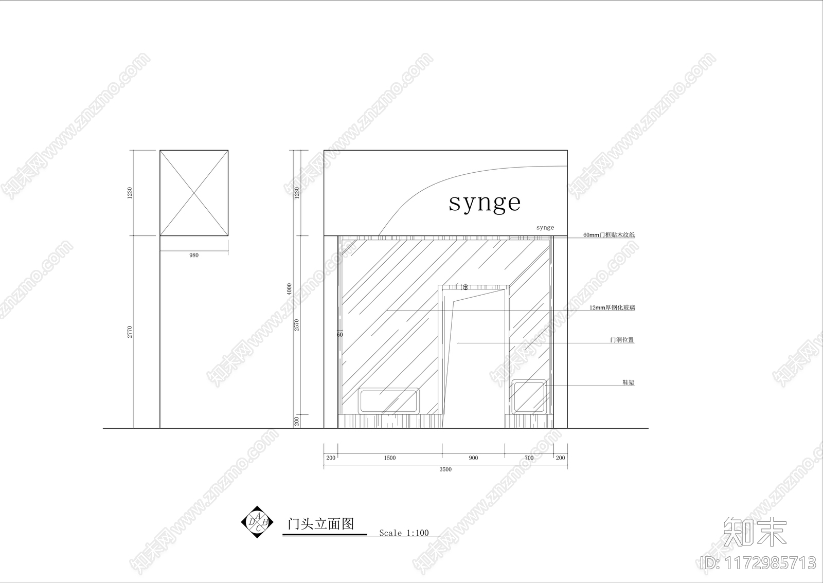 现代服装店cad施工图下载【ID:1172985713】