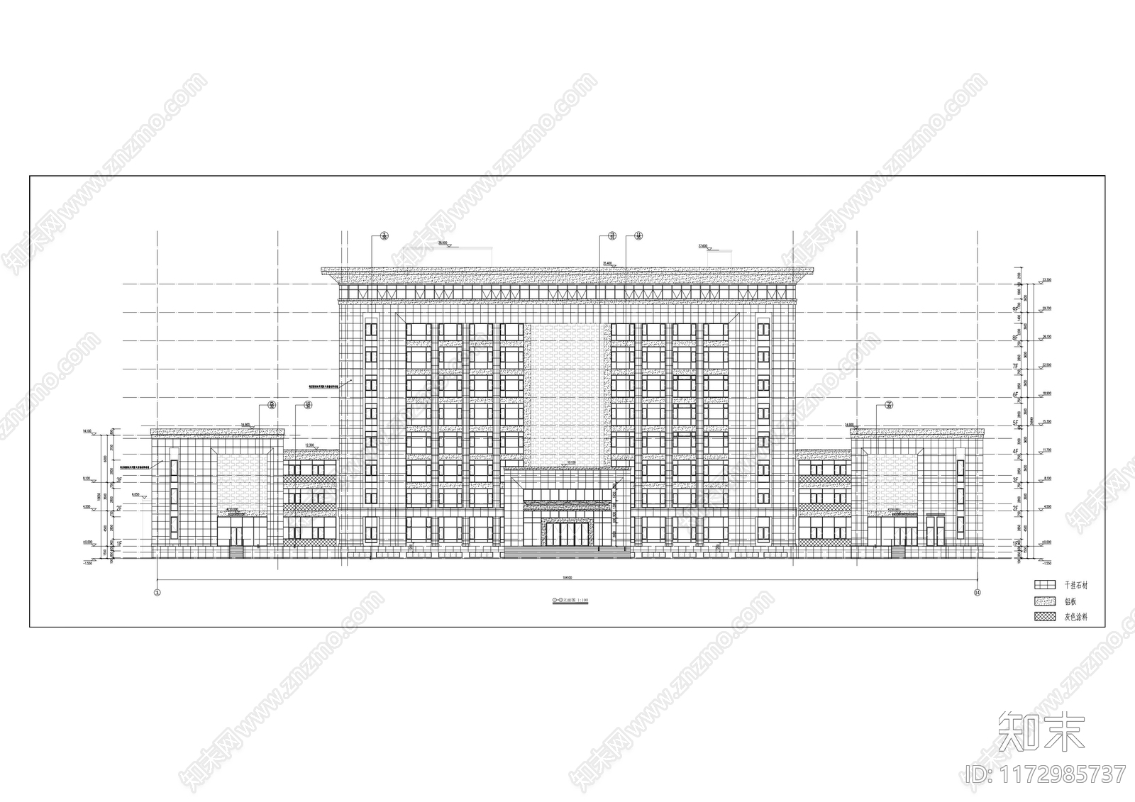 新中式现代办公楼建筑施工图下载【ID:1172985737】