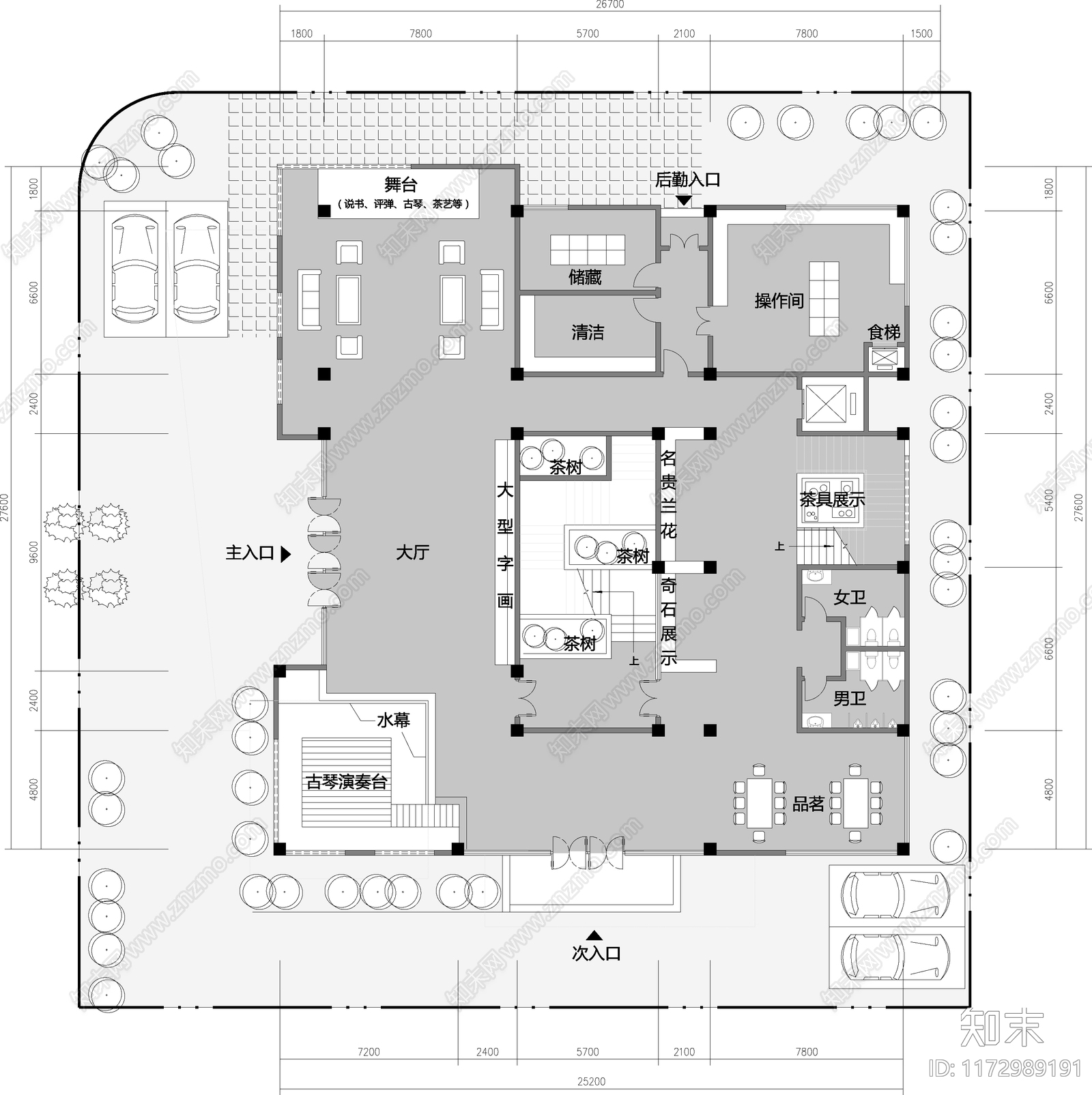 现代其他工装空间施工图下载【ID:1172989191】