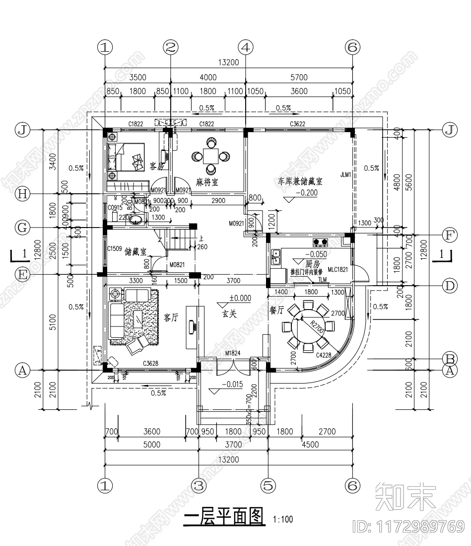 现代别墅建筑施工图下载【ID:1172989769】