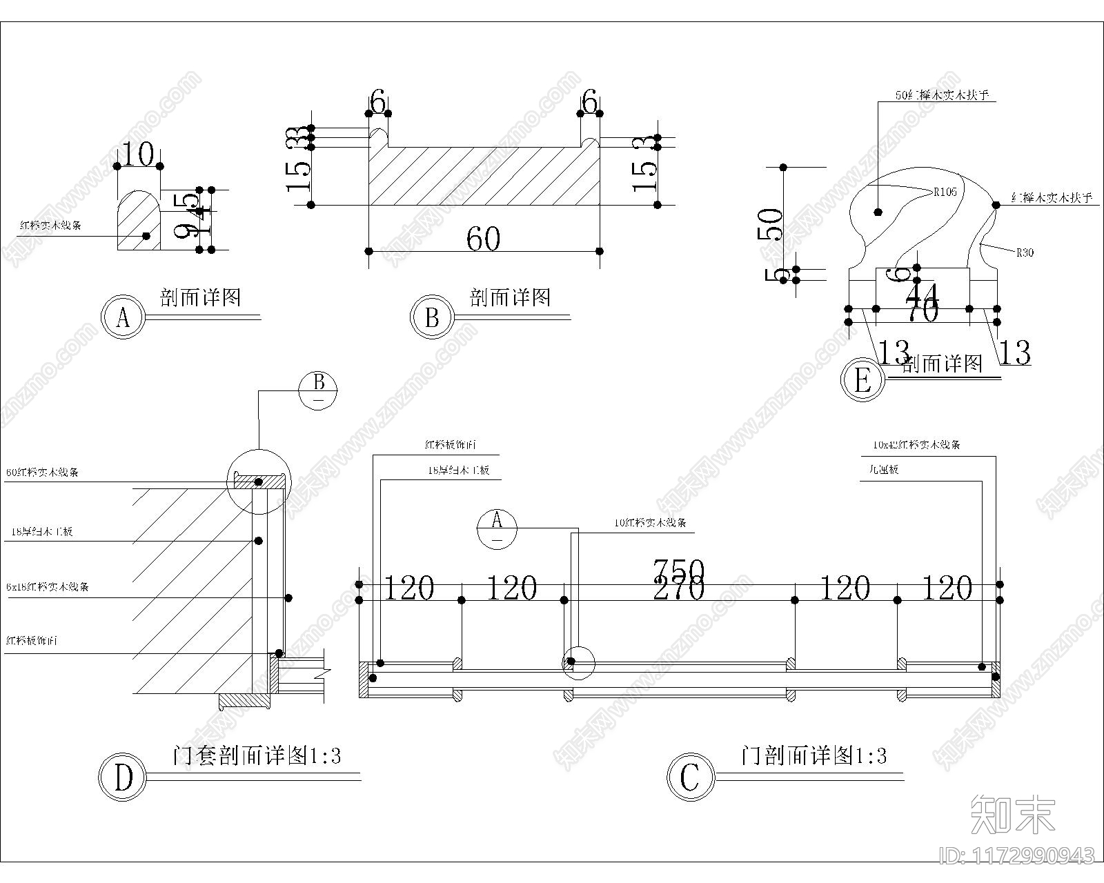 现代其他节点详图cad施工图下载【ID:1172990943】