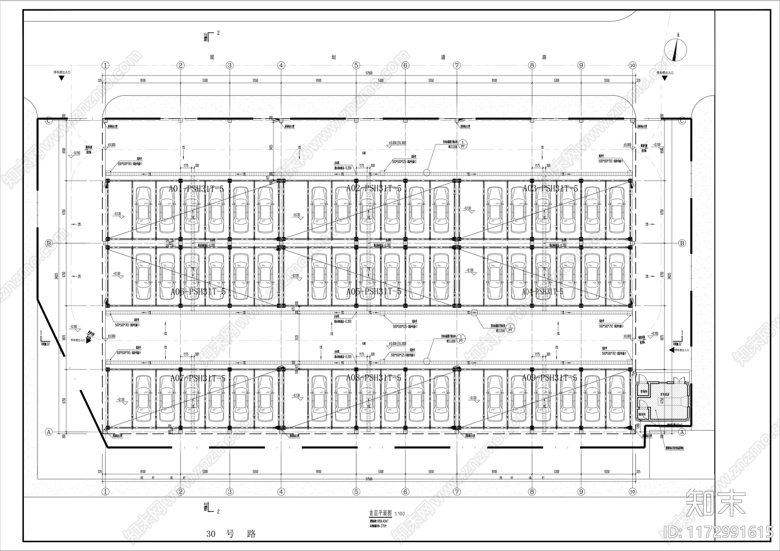 现代其他建筑施工图下载【ID:1172991615】