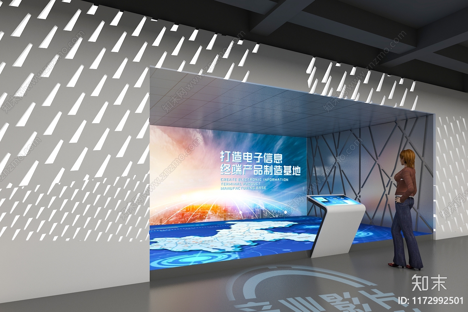 现代其他展厅3D模型下载【ID:1172992501】