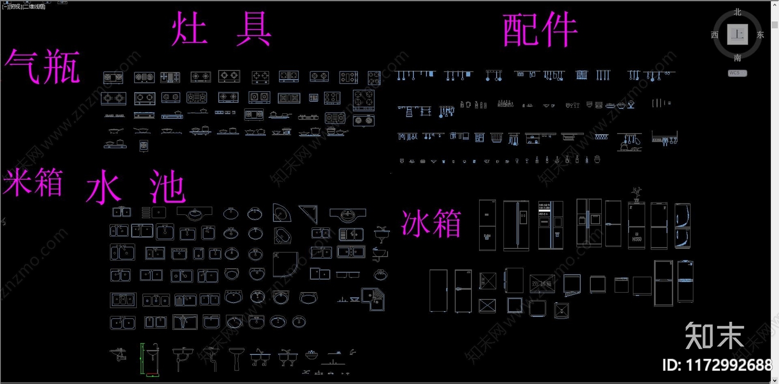 现代厨房设施施工图下载【ID:1172992688】