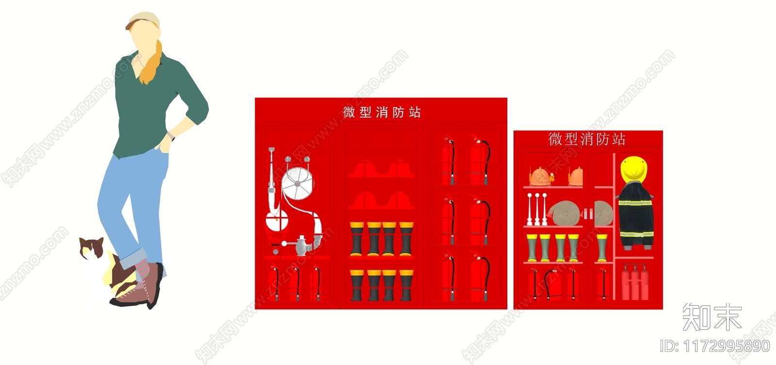 新中式现代标识标牌SU模型下载【ID:1172995890】