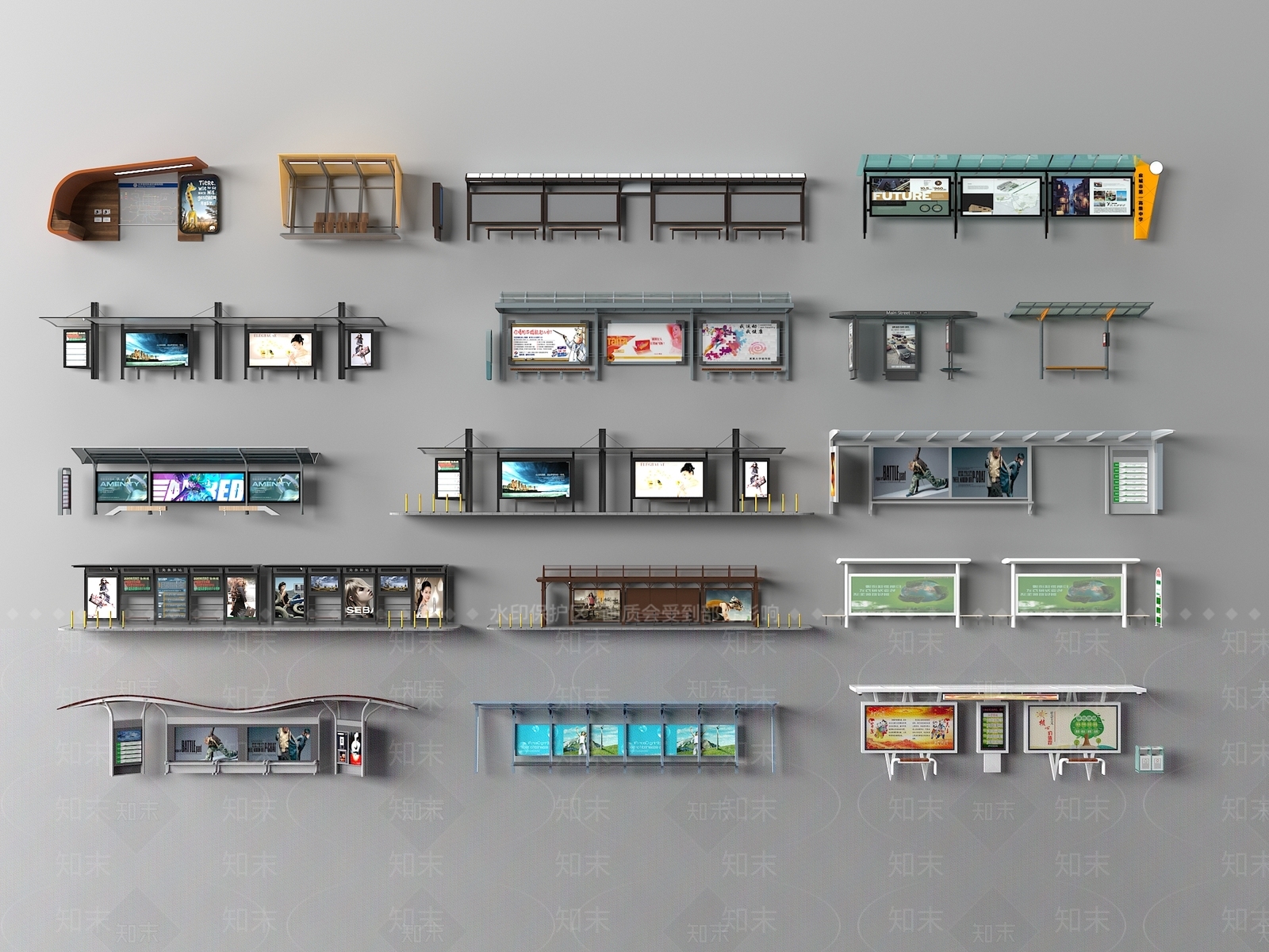 现代车站3D模型下载【ID:1172998076】