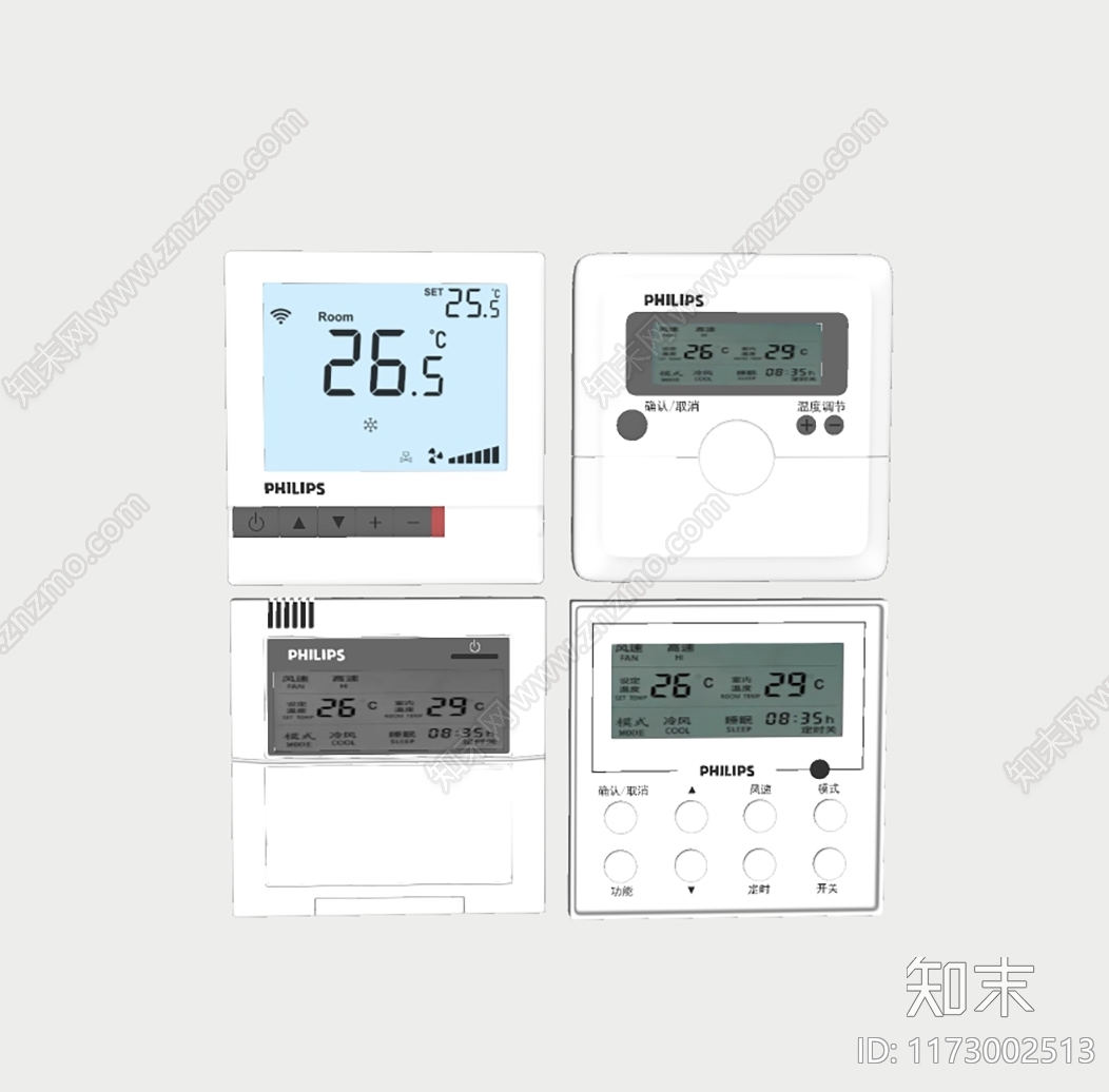 开关SU模型下载【ID:1173002513】