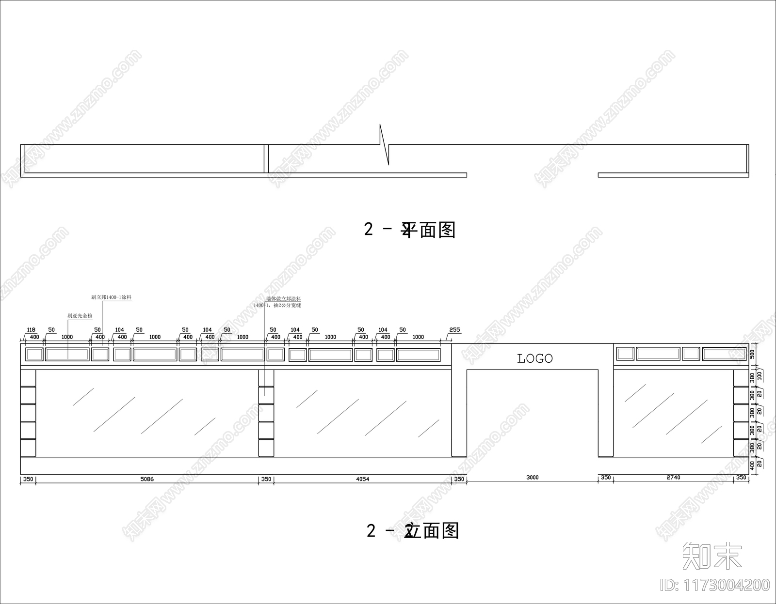 现代服装店cad施工图下载【ID:1173004200】