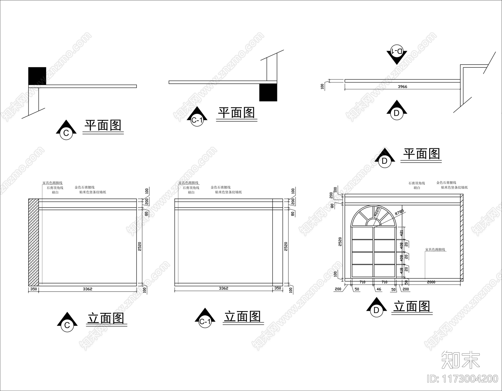 现代服装店cad施工图下载【ID:1173004200】