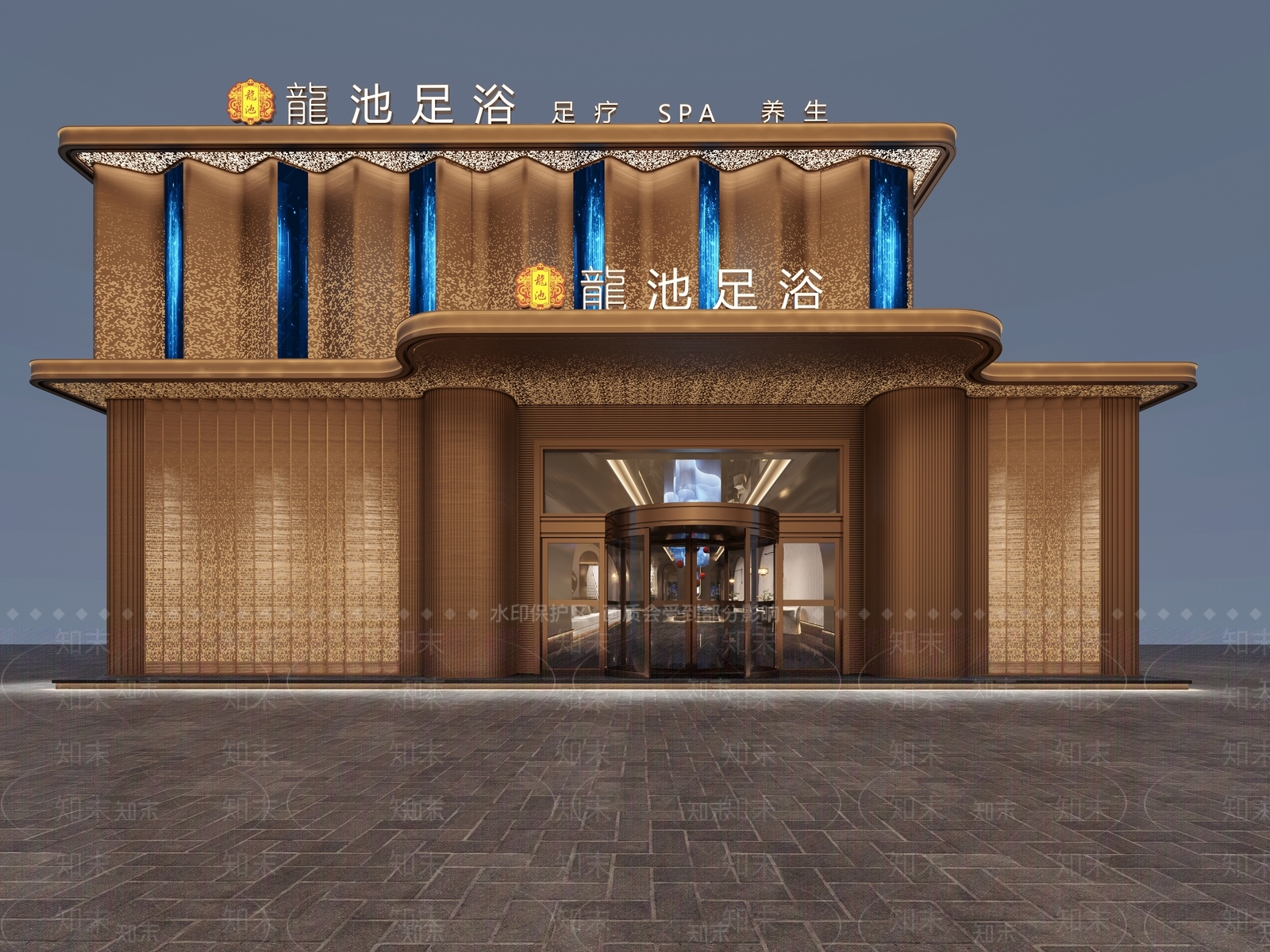 现代足浴店3D模型下载【ID:1173015652】