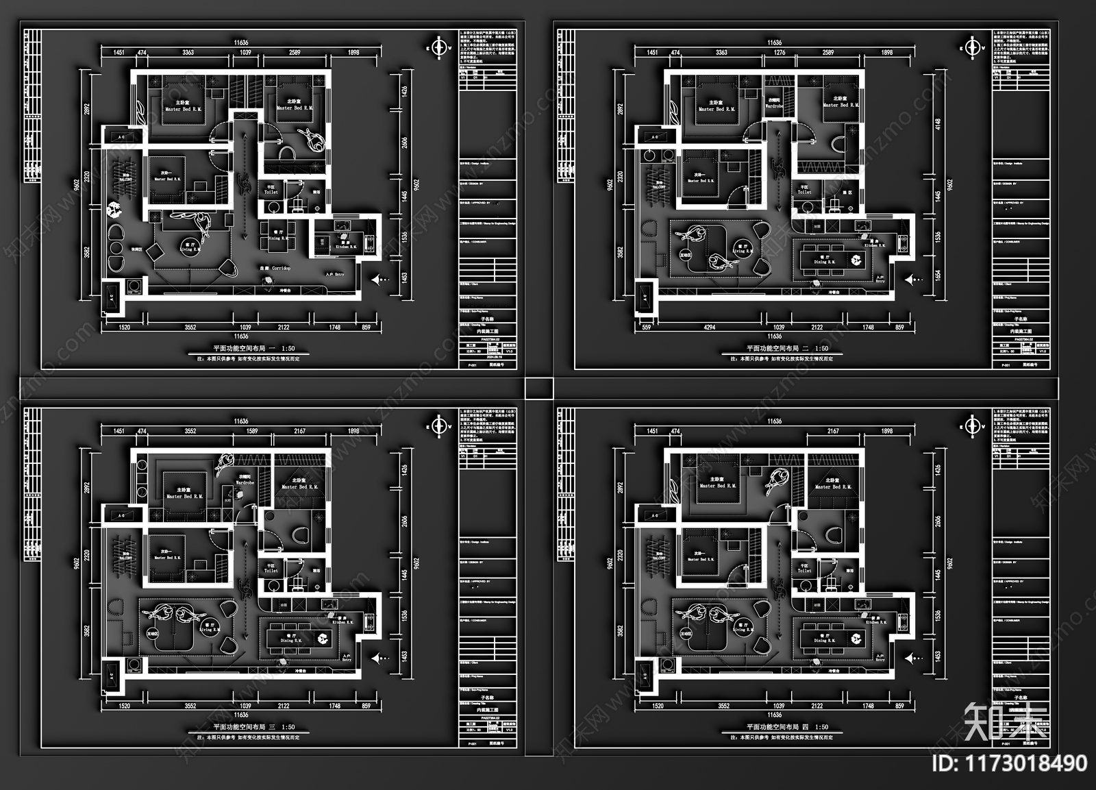 整体家装空间施工图下载【ID:1173018490】