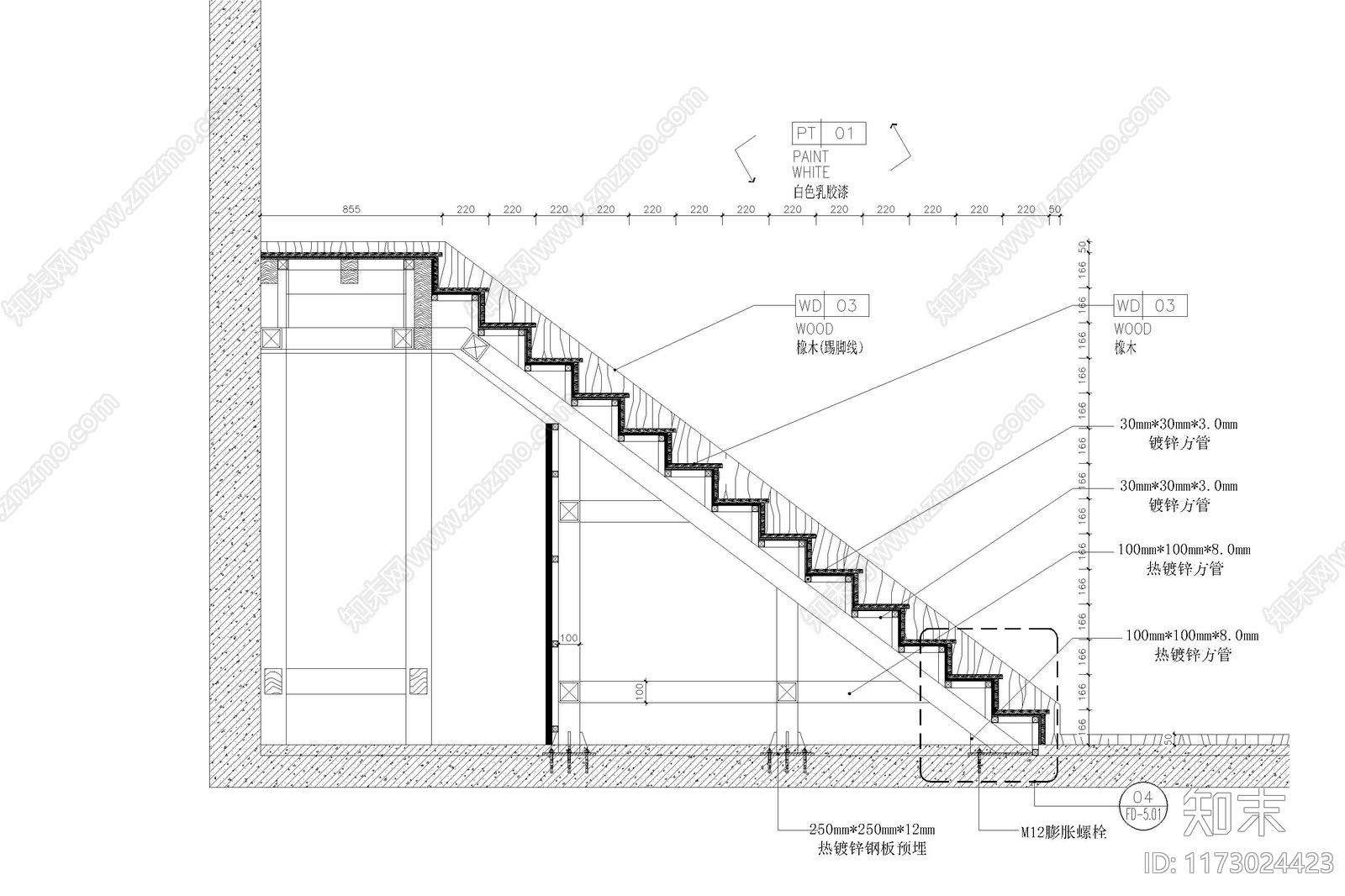 现代其他室内工艺节点施工图下载【ID:1173024423】