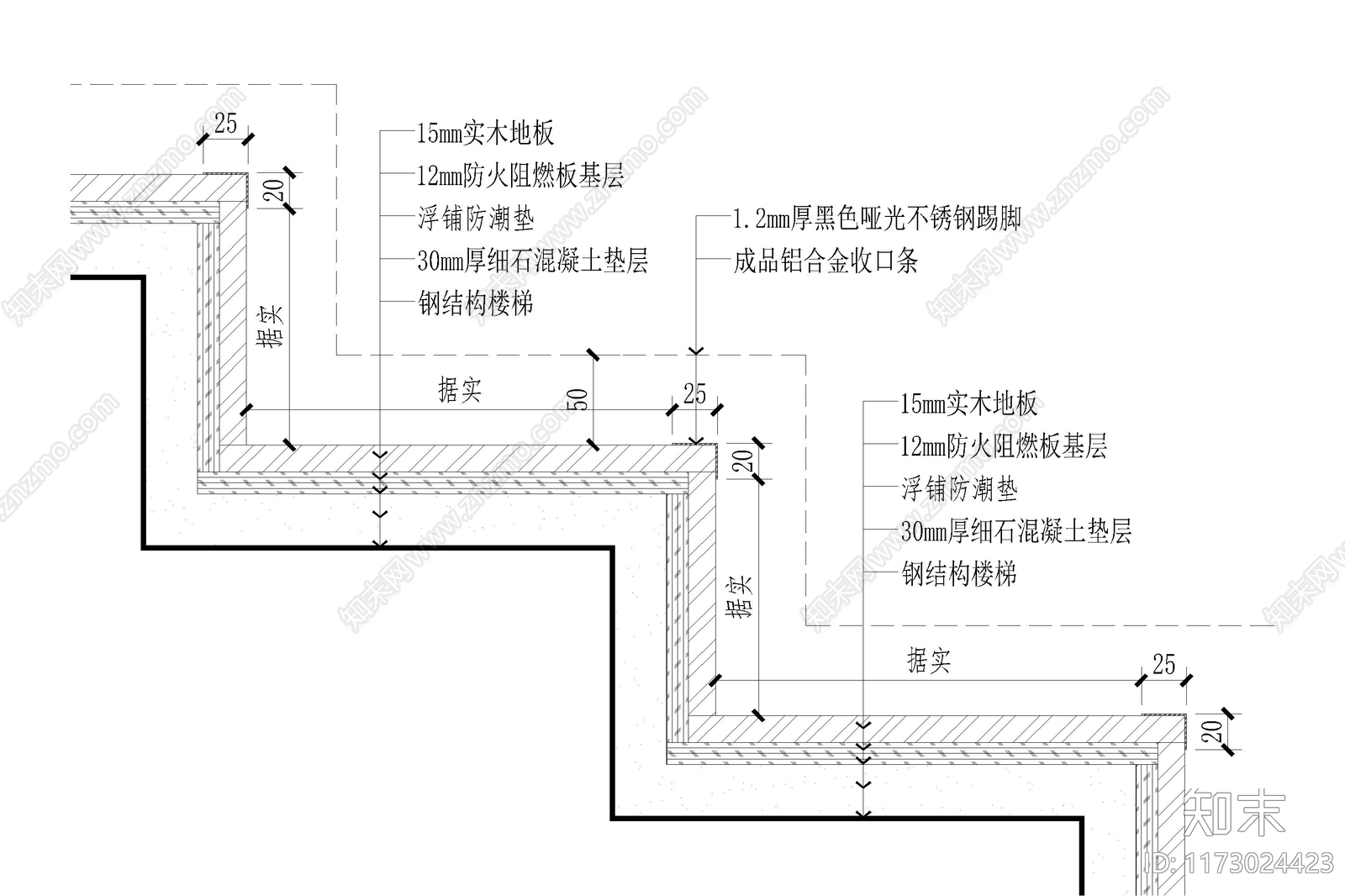 现代其他室内工艺节点施工图下载【ID:1173024423】