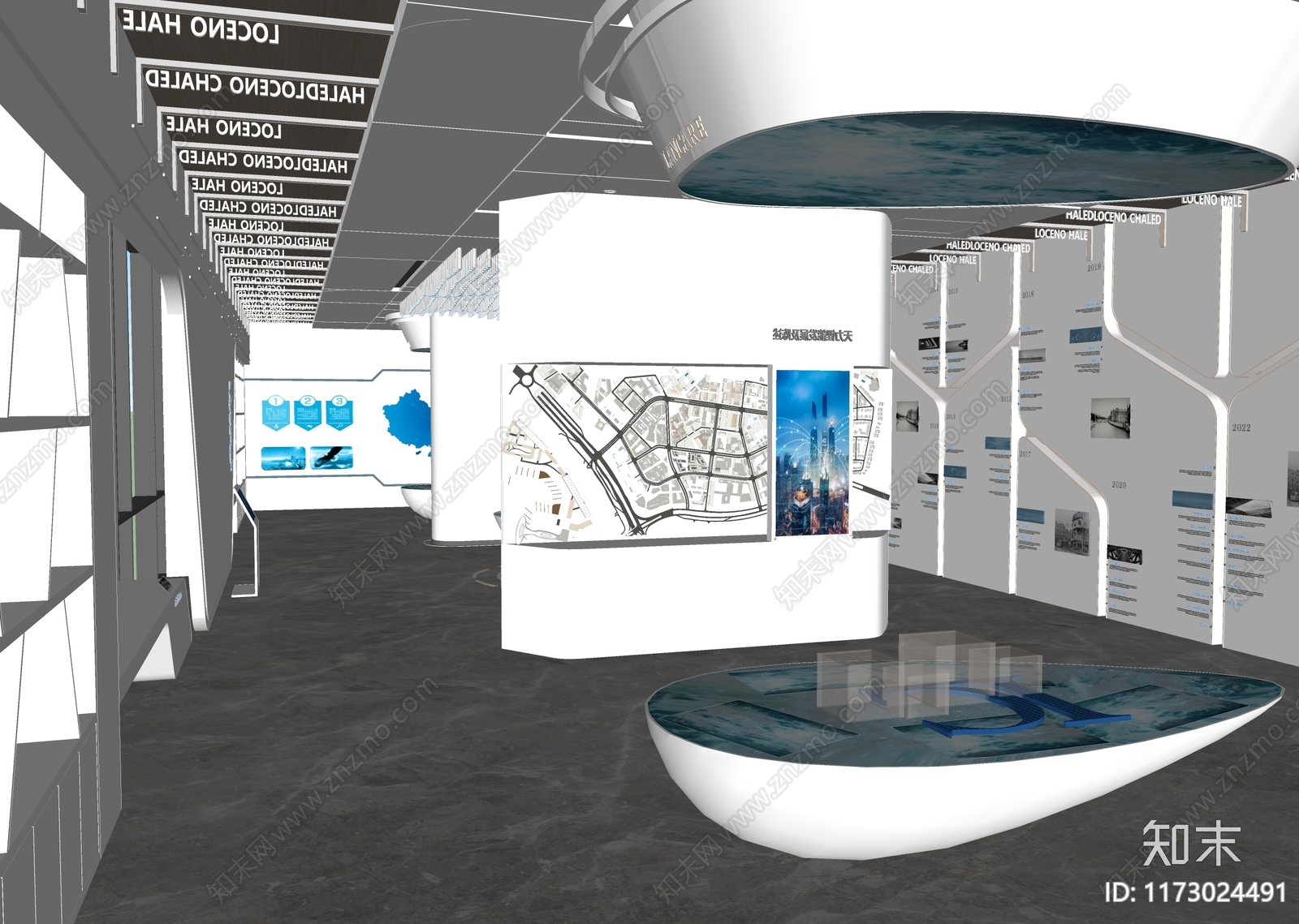 现代文化展厅SU模型下载【ID:1173024491】
