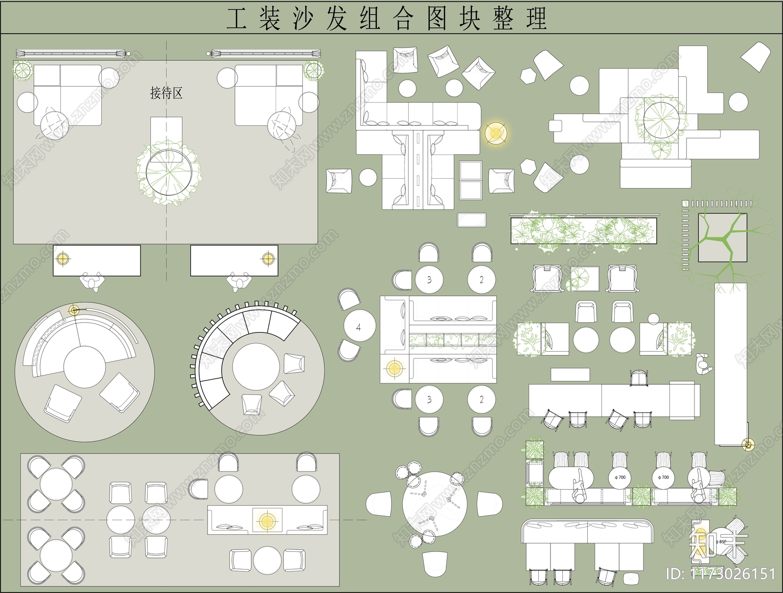 现代工装图库施工图下载【ID:1173026151】