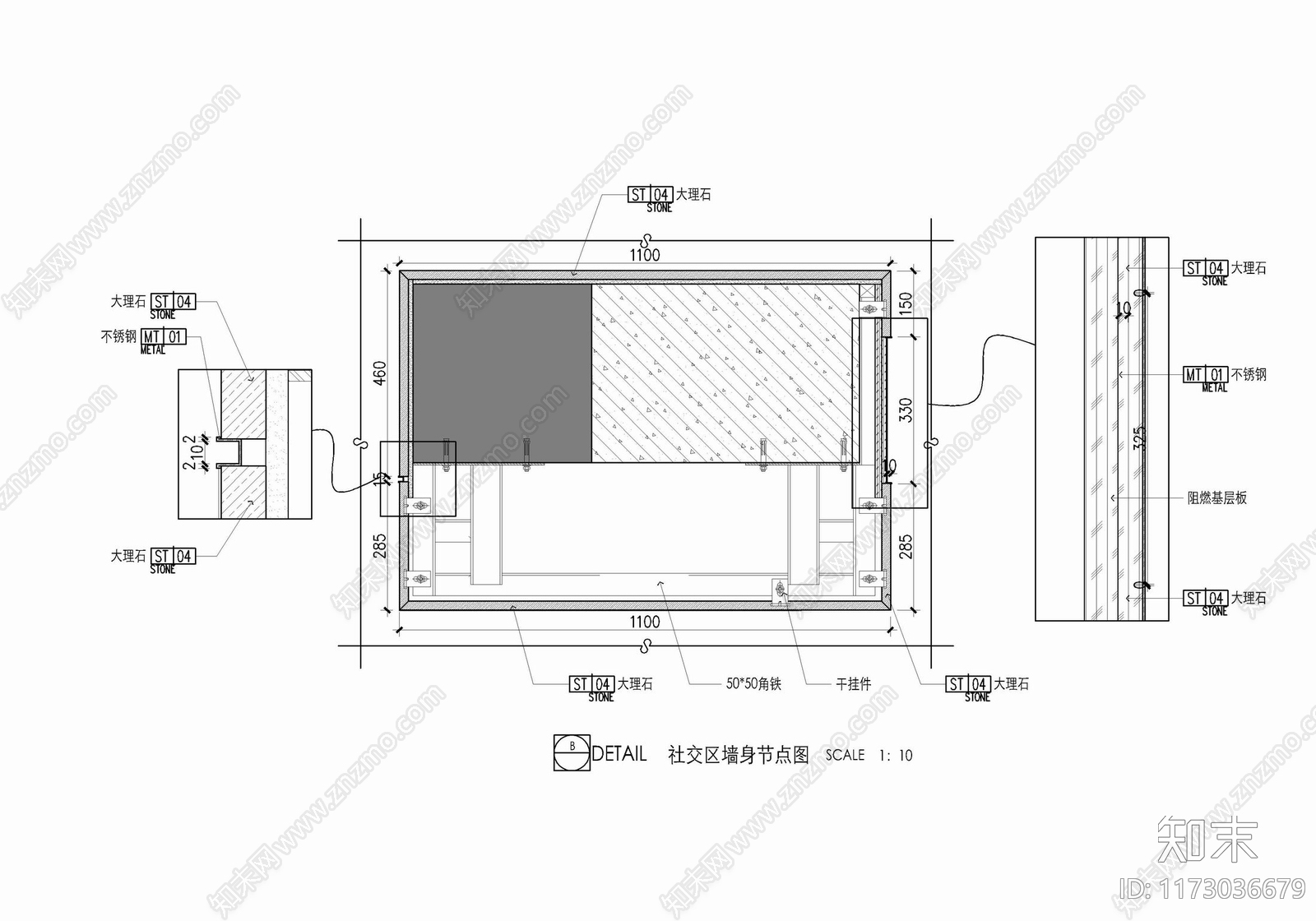 柱子节点cad施工图下载【ID:1173036679】