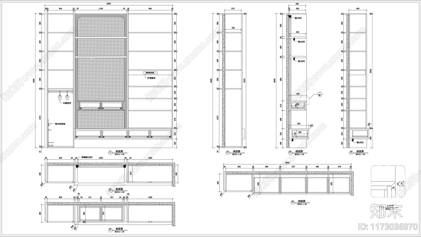 现代极简综合家具图库施工图下载【ID:1173036970】