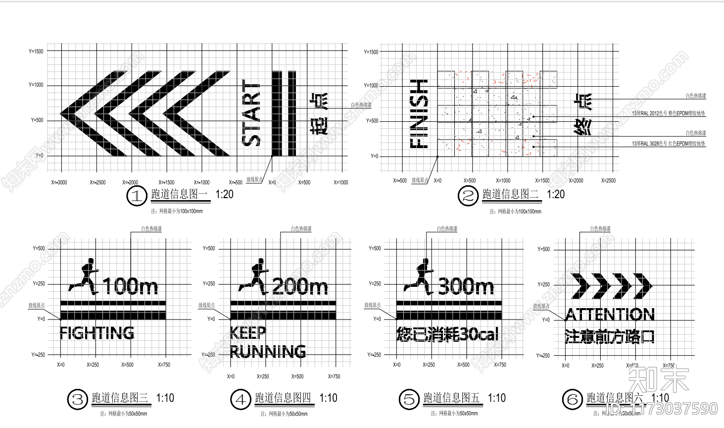 现代小区景观施工图下载【ID:1173037590】