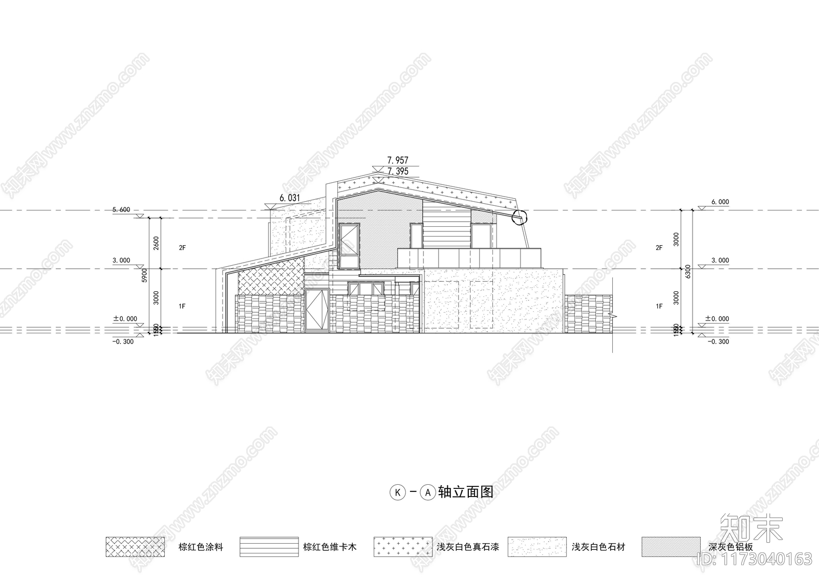 现代别墅建筑施工图下载【ID:1173040163】