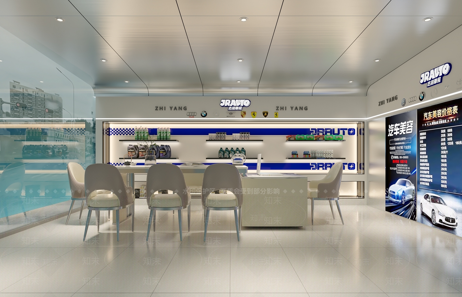 现代其他公共空间3D模型下载【ID:1173040109】