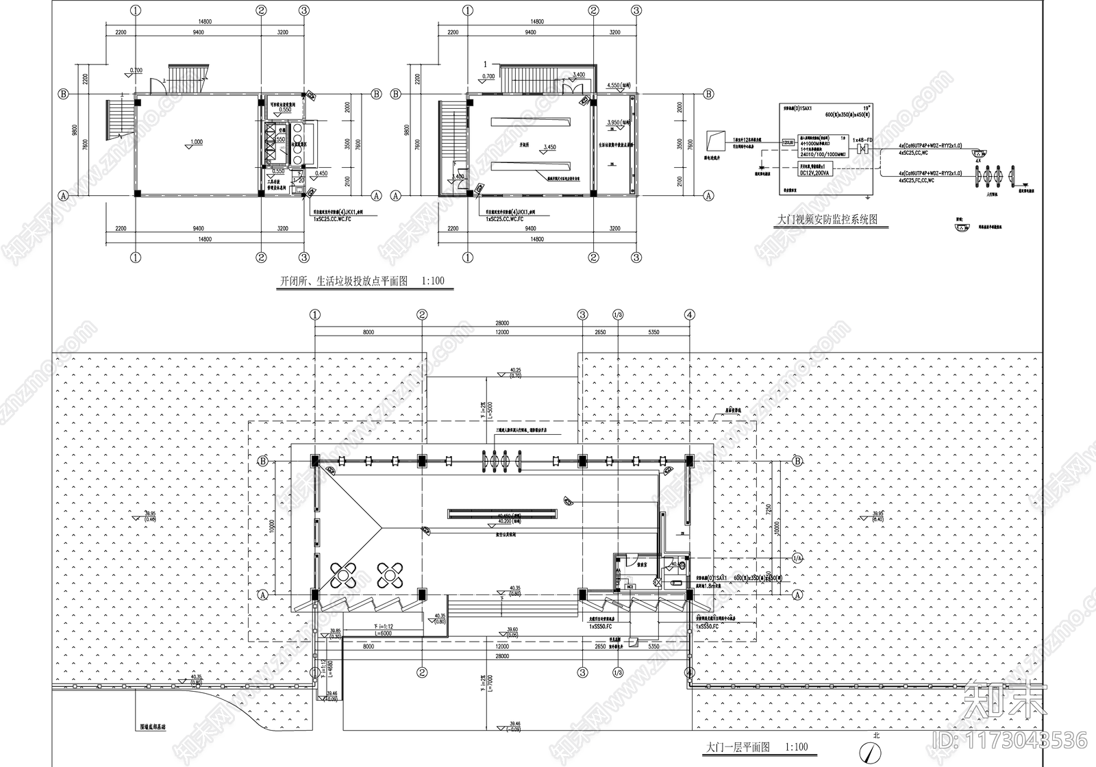 其他机电图纸施工图下载【ID:1173043536】