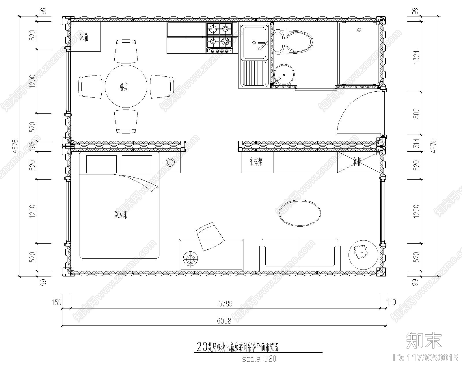 现代集装箱施工图下载【ID:1173050015】